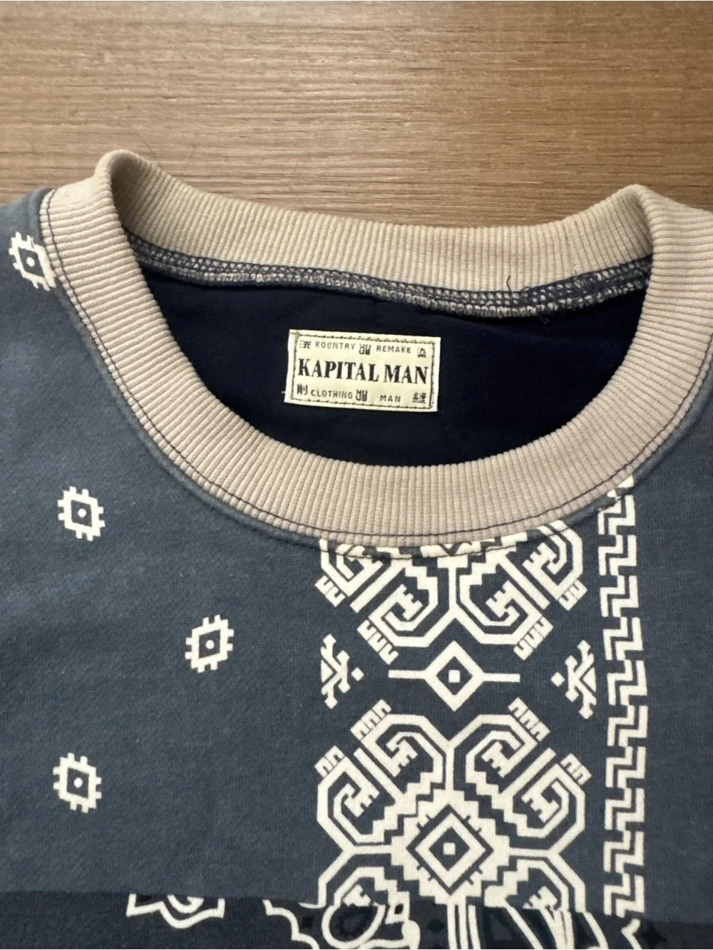 Kapital Waltzing Matilda Bandana Bivouac Quilted Crewneck Sweatshirt Size 3 - Picture 6 of 13